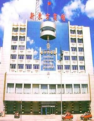ホテルXindongfang 牡丹江市 エクステリア 写真